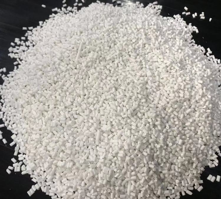 阻燃顆粒